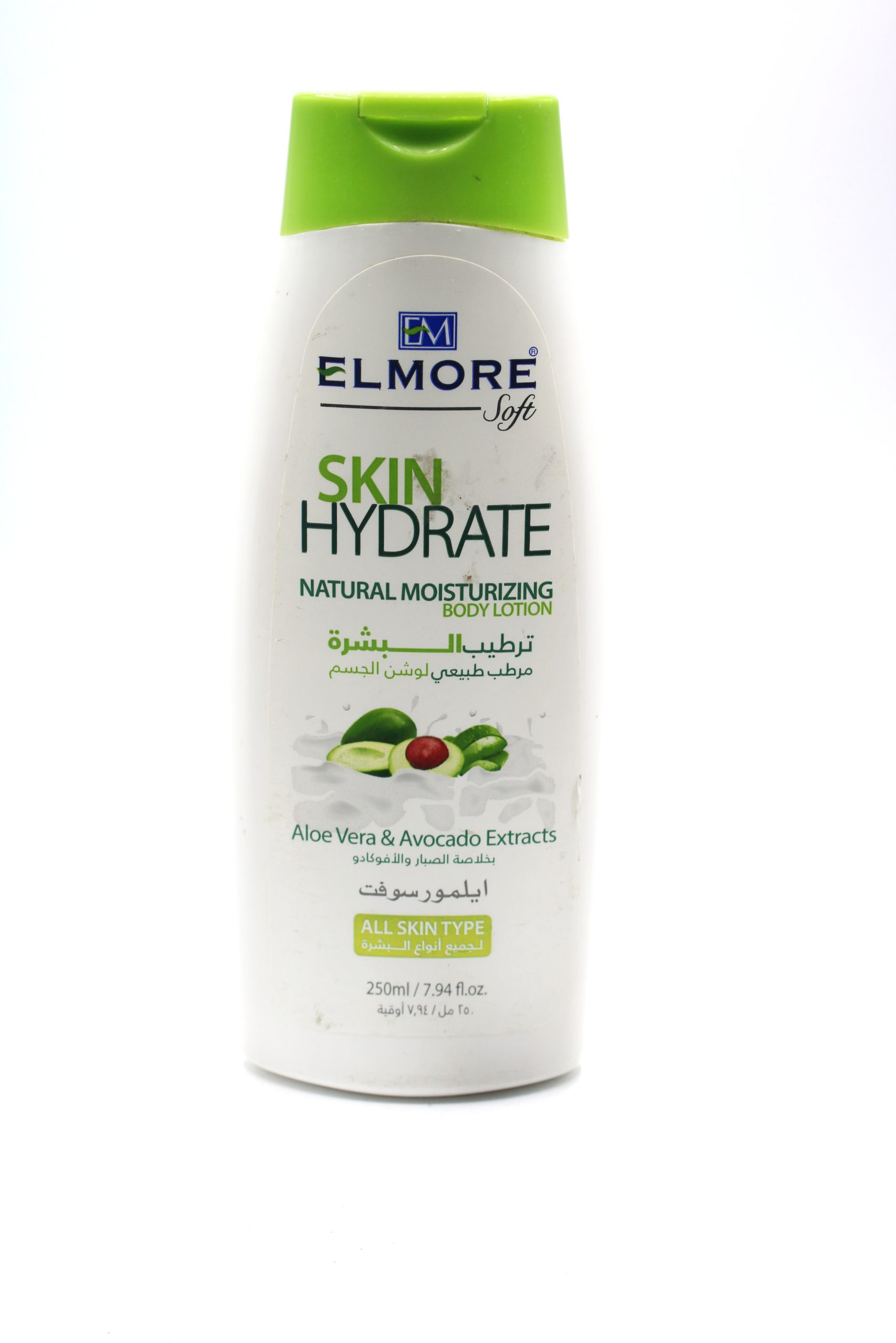 Almore Skin Hydrate