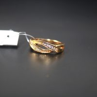 Golden White Puls Ring