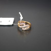 Golden Peach Puls Ring